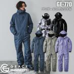 GRACE ENGINEER'S GE-770 SK PRODUCT ブリザードシェルツナギ