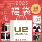 ショッピングＧＧ 寅壱 TS DESIGN GG 福袋 数量限定 2025-2026 作業服　