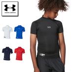  распродажа Under Armor Junior бейсбол нижняя рубашка короткий рукав компрессионный с высоким воротником подросток бейсбол ученик начальной школы 1358650 нагрев механизм ( летний ) UNDER ARMOUR