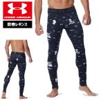 スポーツCVの商品例3
