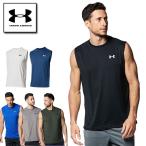 アンダーアーマー Tシャツ タンクトップ ノースリーブ スリーブレス メンズ ヒートギア(夏用) UNDER ARMOUR テックTシャツ ノースリーブ〔1367452〕