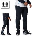 セール アンダーアーマー メンズ パンツ ロングパンツ ウインドブレーカー コールドギア（冬用） UNDER ARMOUR トリコット ライン ウーブン パンツ 1368951