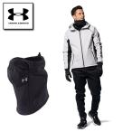 セール アンダーアーマー ネックウォーマー ネックゲイターメンズ 1375419 コールドギア（冬用） UNDER ARMOUR コールドウェザー ネックゲイター