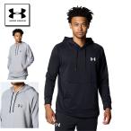 半額 セール アンダーアーマー メンズ パーカー スウェット スウェットパーカー UNDER ARMOUR UAゲームタイム スウェット プルオーバー フーディー〔1381378〕