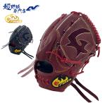  fire -z бейсбол перчатка бейсбол для подающего средняя школа бейсбол соответствует сделано в Японии ученик старшей школы перчатка питчер для Fires 18LH6S