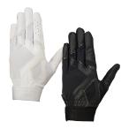  Mizuno MIZUNO бейсбол защитные перчатки средняя школа бейсбол соответствует с одной стороны Junior для .. перчатки левый рука для 1EJEY260