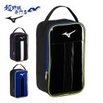  Mizuno бейсбол сумка для обуви обувь inserting обувь сумка искусственная кожа полиэстер ( обратная сторона обработка PU) легкий MIZUNO 1FJKD300