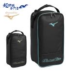  Mizuno бейсбол сумка для обуви свечение bar Elite сумка для обуви .. нефрит значительно открывать GlobalElite MIZUNO 1FJKD913