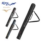  Mizuno бейсбол чехол для биты 1 шт. входит . свечение bar Elite GlobalElite MIZUNO сумка кейс 1FJTC413