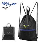  Mizuno бейсбол сумка мульти- сумка napsak мульти- кейс перчатка inserting мульти- пакет обувь сумка мульти- пакет MIZUNO 1FJYD305