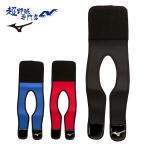  Mizuno бейсбол перчатка гарантия type ремень перчатка товары для техобслуживания MIZUNO 1GJYG134