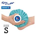  Zam -тактный бейсбол глазурь лёд сумка S диаметр примерно 15cm лед. .ZAMST 378101