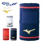  Mizuno бейсбол Mizuno Pro напульсник дизайн модель (1 штук входит ) одна сторона рука для MIZUNO 52YS194