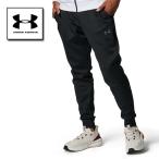 セール アンダーアーマー ジョガーパンツ 長ズボン 6007744 UNDER ARMOUR UAアーマーニット ジョガーパンツ