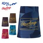  low кольцо s бейсбол напульсник обе рука для треугольник G напульсник обе рука для стрейч материалы AAW16S01