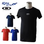  активный -m бейсбол нижняя рубашка короткий рукав одноцветный комфорт внутренний свет Fit короткий рукав круглый вырез . пот скорость . спорт внутренний ActiveM ACTIVEMSSM