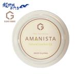  перчатка house бейсбол перчатка масло льняное семя масло ×mitsu low перчатка уход сопутствующие товары перчатка house AMANISTA керосин серия не использование перчатка гарантия кожа AMANISTA