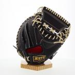 超野球専門店CVオリジナル ゼット 野球