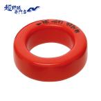  Unic sUNIX бейсбол софтбол bat вес кольцо 460g bat -слойный . элемент .. тренировка сопутствующие товары BX7433