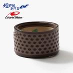  Lizard Skins лента для рукояток средняя школа бейсбол соответствует бейсбол софтбол bat DSP Brown Lizard Skins DSPUBB06NL DSPUBB16NL