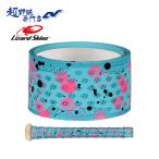  Lizard Skins лента для рукояток bat бейсбол софтбол DSP Ocean ba Eve s0.5mm 1.1mm Lizard Skins DSPUBB0OV DSPUBB1OV