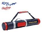  low кольцо sRawlings бейсбол сумка чехол для биты 4шт.@ место хранения возможность команда соответствует EBC14S06