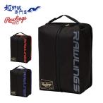  low кольцо s бейсбол сумка для обуви обувь шиповки тренировочная обувь обувь inserting кожзаменитель Rawlings ESC16S01