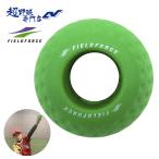  поле сила бейсбол задний вращение Release мяч тренировка сопутствующие товары . лампочка тренировка s гребля тренировка вращение вращение смысл . система лампочка сила выше FIELDFORCE FBRB-1