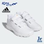  Adidas adidas бейсбол тренировочная обувь Junior подросток Baseball тренировка для шиповки Japan футболка AC выше обувь tore колодка GW1958