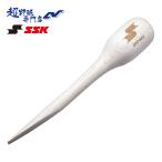 SSKes SK бейсбол type установка сопутствующие товары товары для техобслуживания перчатка уход сопутствующие товары перчатка Hammer перчатка type установка перчатка type исправление GWHM2