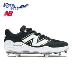 ニューバランス 野球 スパイク 金具スパイク 3000 v7 Metal Fresh Foam X L3000 2E相当 フレッシュフォーム 草野球 樹脂底スパイク NewBalance L3000BK7