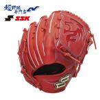 SSK エスエスケイ 野球 グローブ 軟式 投手用 グラブ 中学野球 草野球 ピッチャー用 プロエッジシリーズW proedge PNW81325F
