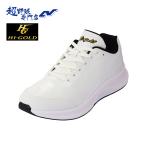  высокий Gold бейсбол тренировочная обувь выше обувь шнур в общем для взрослых средняя школа бейсбол средний . бейсбол . бейсбол для софтбола бейсбол бейсбол бейсбол HI-GOLD PU-1100WR