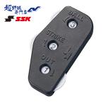 SSKes SK бейсбол индикатор для судьи индикатор BSO specification принадлежности для судьи судья товары Anne пирог a Anne пирог ya судья участник UPG700