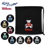 Wilson бейсбол мешок для перчатки Wilson Beer софтбол Wilson Bear мульти- сумка перчатка кейс Wilson WB57454