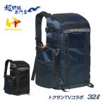  world Pegasus бейсбол рюкзак ( боковой сумка имеется )32Ltok солнечный TV сотрудничество WEA3GONB