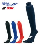 SSKes SK бейсбол носки взрослый 2 пара комплект 5 пальцев носки цвет носки Baseball носки носки обувь сделал YA1929