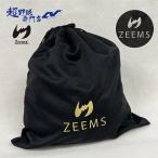 ji-ms бейсбол солнцезащитные очки спортивные солнцезащитные очки style свет линзы солнцезащитные очки Zeems ZGB-1600B