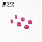 UAG F.B BUSH SET / Pink / finger skate board / палец ske/ палец скейтборд 