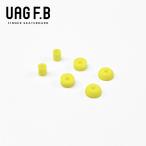 UAG F.B BUSH SET / Yellow / finger skate board / палец ske/ палец скейтборд 