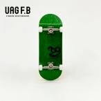 UAG F.B Complete / Simple / зеленый / standard / finger skate board / палец ske/ палец скейтборд 