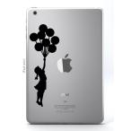 iPad mini iPad Mini стикер наклейка flying ba Rune девушка банк si-Flying Balloon Girl Banksy