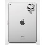 ka Индия магазин 9.7 дюймовый iPad Pro iPad Air 2 iPad стикер наклейка Hello Skull KIT SKULL