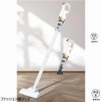 掃除機 コードレス 充電式 小型 軽量 3WAY コンパクト スティッククリーナー スティック型 ハンディ掃除機 サイクロン式 一人暮らし ハンディクリーナー