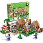 ショッピングブロック 新品セール ブロック 村落 村 デラックス マインクラフト レゴ LEGO互換品 おもちゃ 子供 男の子 女の子 クリスマス 誕生日プレゼント 入園ギフト