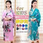浴衣 子供 ワンピース 女の子帯 110 120 130 140 浴衣セット 和柄 花柄 夏祭り 花火大会 バレンタインデー