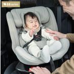 2年保証★R129適合【ISOFIX 回転式 新生児~11歳頃まで】ココグレージュ チャイルドシート BBシリーズ KISSBABY ジュニアシート ドライブ おでかけ