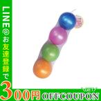 (4色カラーボールセット) カラフル ボール ボールハウス ボールプール 補充用 おもちゃ 玩具 水遊び プ-ル ball ボ-ル ソフトボール キッズ 子供 ベビー 赤ち