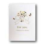 ショッピングメッセージカード無料 声てがみ ブーケ【30秒録音ボイスメッセージカード 】プリズムゴールドのかがやき  写真 結婚式 記念品 お見舞い 介護 帰歳暮