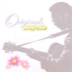 【V.A.】Originals〜さだまさしソングブック〜 [CD]